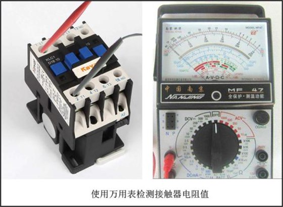 如何判斷配電柜內(nèi)接觸器是否正常 圖片1