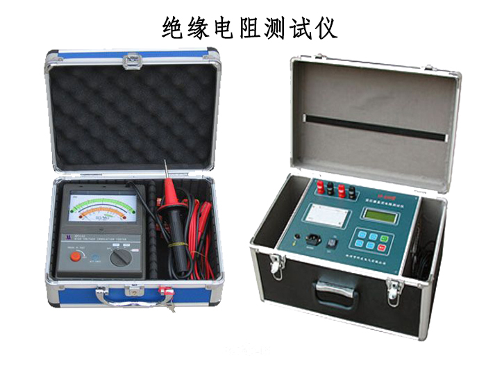 你絕對用得到，低壓配電柜絕緣電阻測量方法