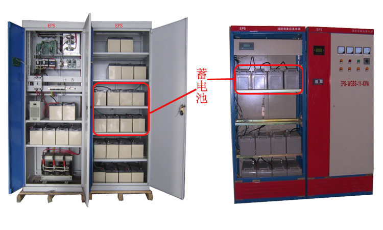 EPS應(yīng)急電源控制柜等的蓄電池驗收項目