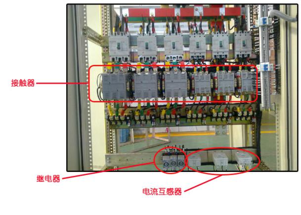 山西開關(guān)柜廠家分享接觸器使用要點 圖片2