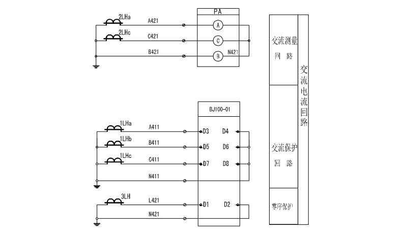 太原開關(guān)柜廠家講述開關(guān)柜的二次回路接線原理 圖片4