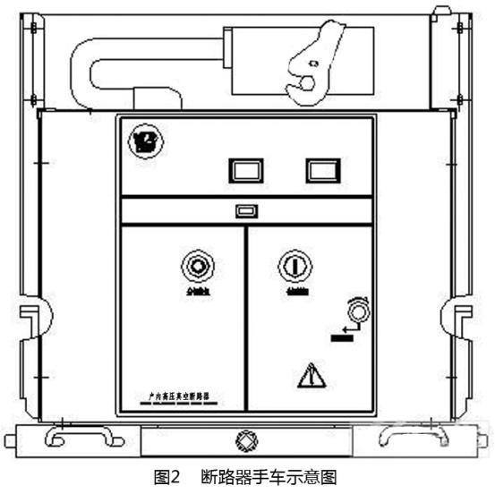 高壓開關(guān)柜之KYN28-12中置式開關(guān)柜結(jié)構(gòu)介紹 圖片2