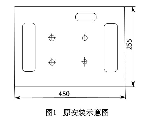 GCS型交流低壓抽出式開關柜的幾點改進 圖片1